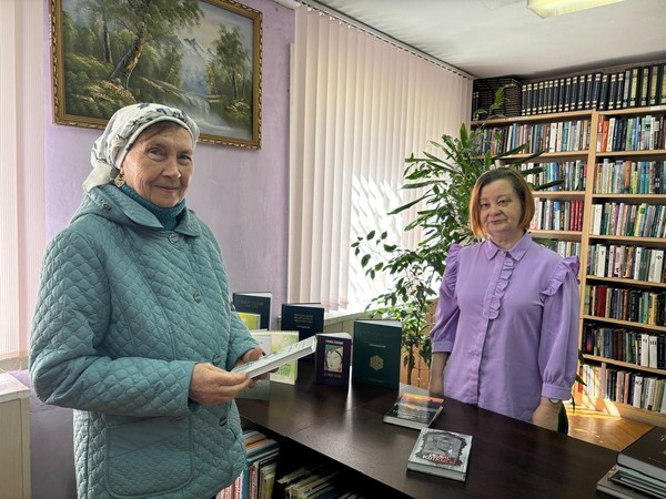 «Подружись с новой книгой»