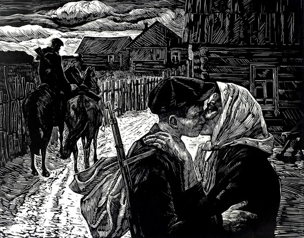 Выставка «Шумел сурово брянский лес…»