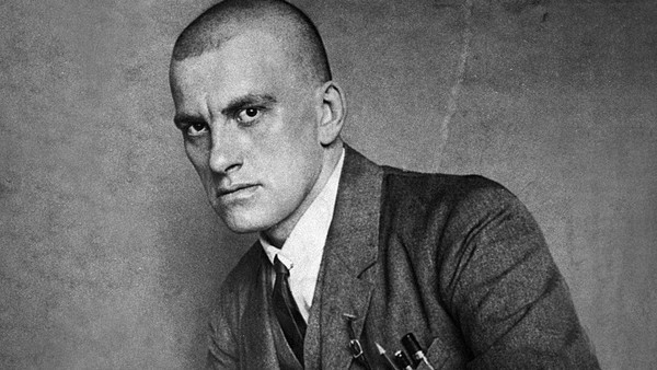 Лекция «Женщины в творчестве Маяковского»
