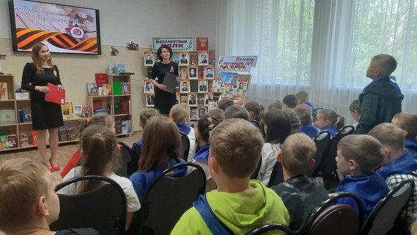 Час памяти «И помнит мир спасенный»
