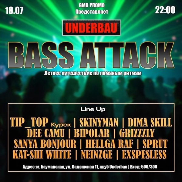 Bass Attack