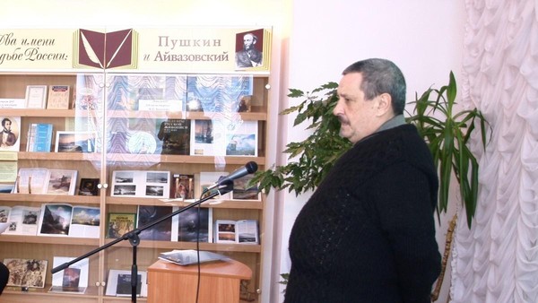 Авторские чтения. Лобков Е.Ф. «Петербургский дневник»