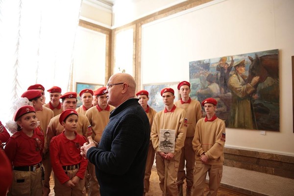 Выставка «Семь футов под килем»