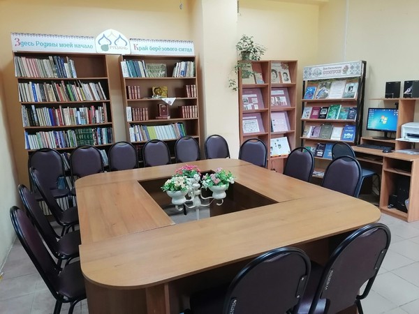 Литературный час «Лес полон тайн и чудес»