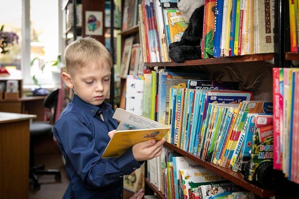Выставка «Дружим с книгой всей семьёй»