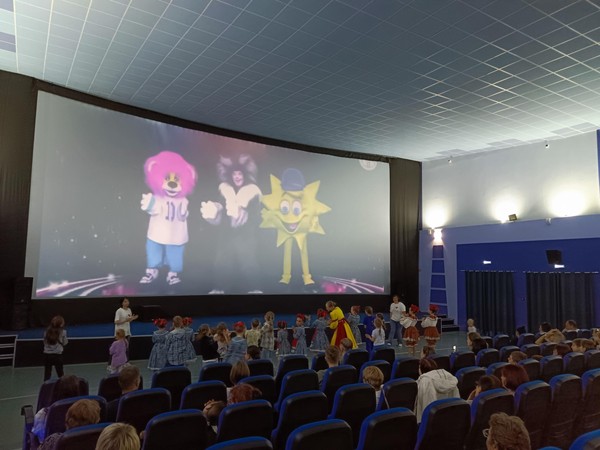 Программа «Лето, я, моя семья»