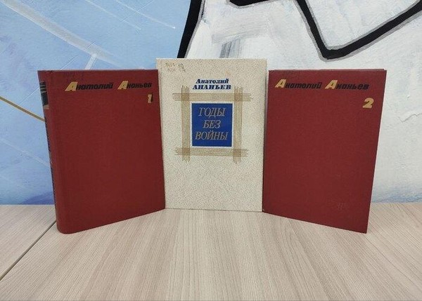 Литературная программа «Верность правде»