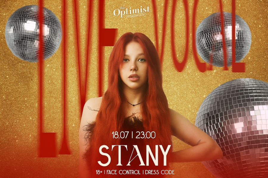 STANY | Живой вокал в Оптимисте 18.07.2025