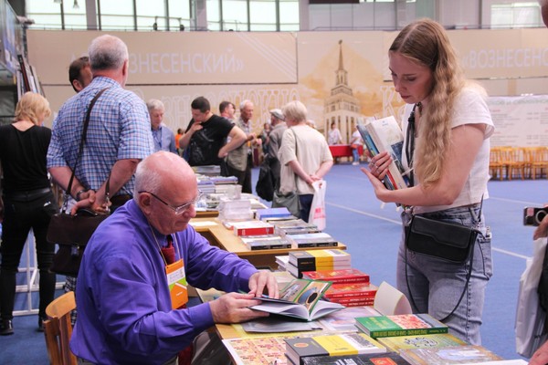Фестиваль «Ярославское книжное обострение – 2025»