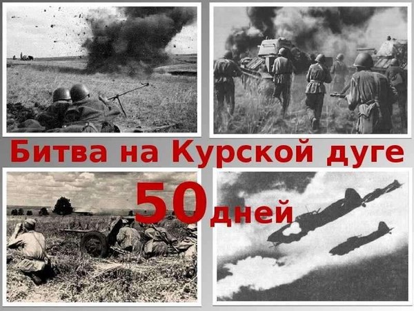 «Живая история»