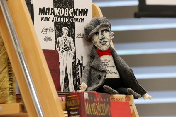 Поэтический вечер «Послушайте»