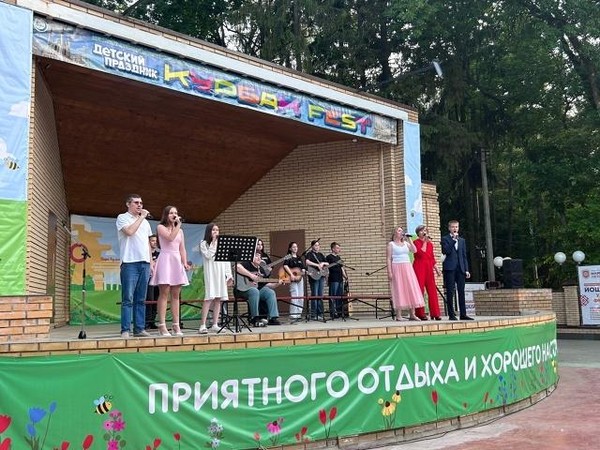 Пятничный вечер «МузЙОпарк» в Центральном парке культуры и отдыха