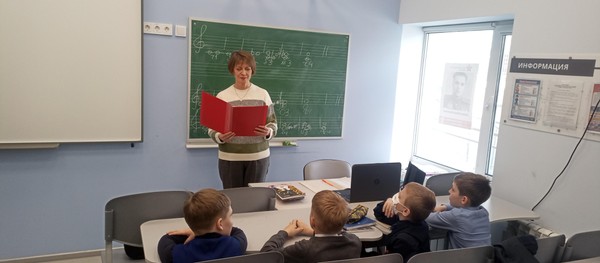 Беседа «Императрица русской эстрады»