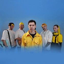 Группа «Патифон»