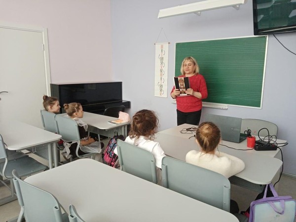 Лекция «Солнечно светлый художник»