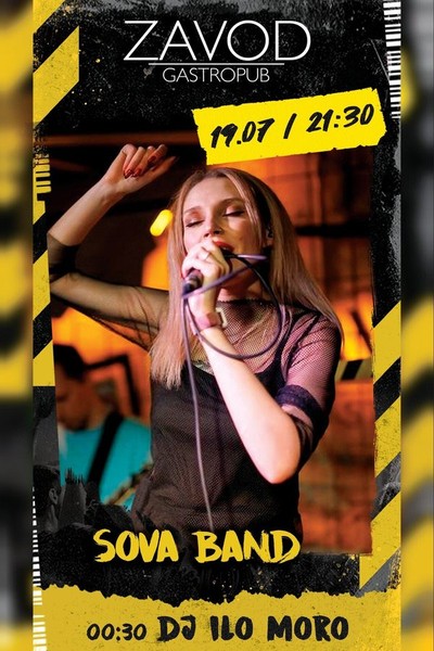 Sova Band / Dj Ilo Moro