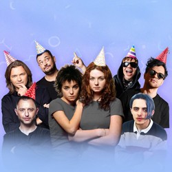 Молодость простит — 7 лет!