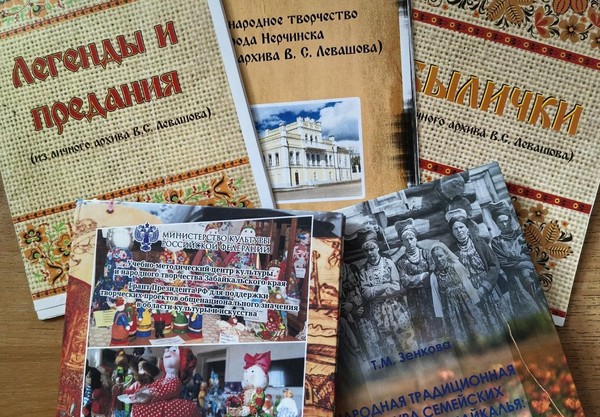 Выставка литературы ГУК «Учебно-методический центр культуры и народного творчества»