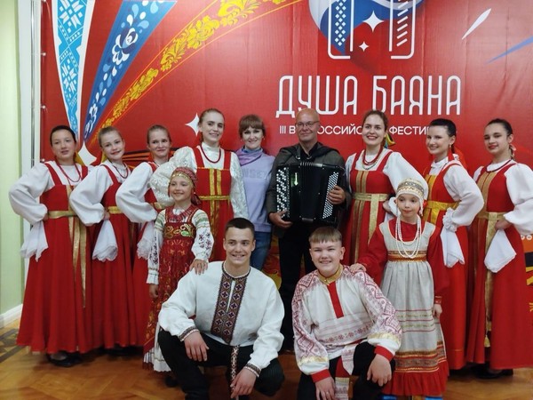 Встреча с победителями конкурса «Душа баяна»