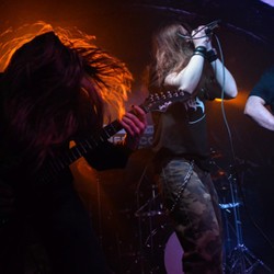 Metal в Невесомости: Ель + Party Killers
