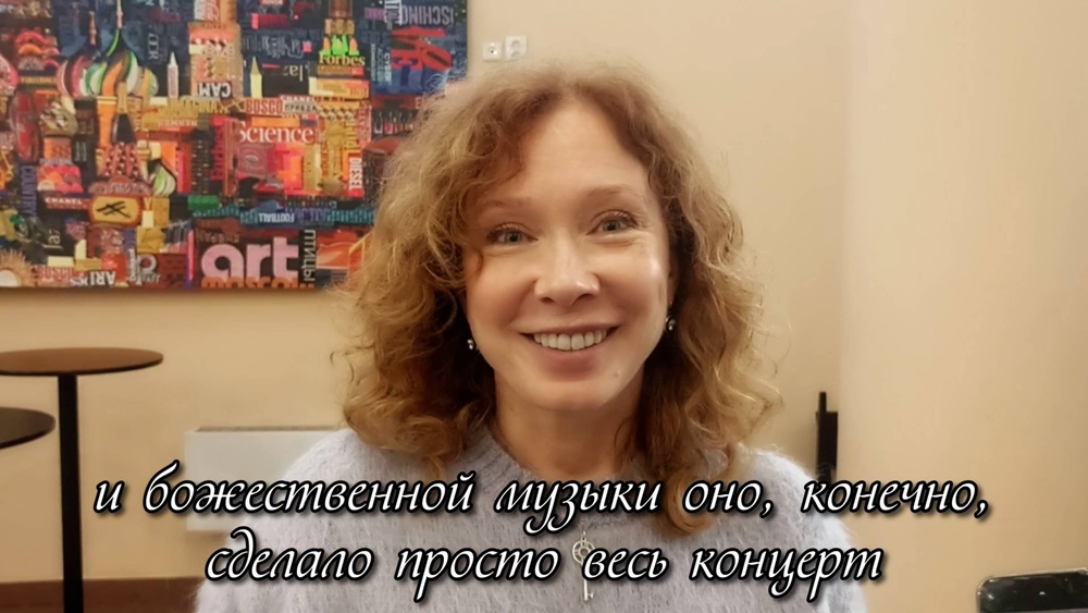 Свидание при свечах