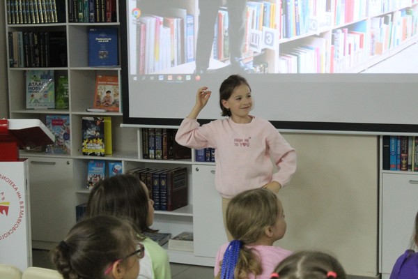 «КЛЁВое настроение»: веселая игра