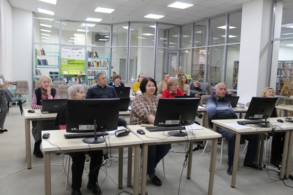 Консультация «Финансовая грамотность для пенсионеров»