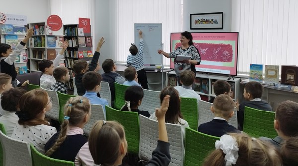 Встреча с краеведческой книгой «Астрахань, которой можно гордиться»