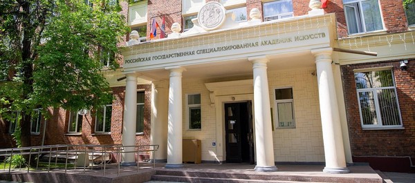 Дискуссия «Подготовка специалистов в сфере культуры: ресурсы, проблемы, возможности частной поддержки»