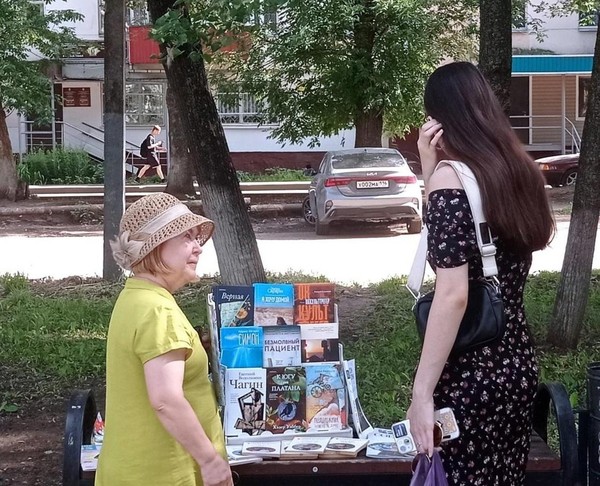 «Выездной читальный зал»