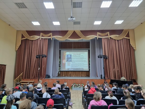 Познавательная программа о Героях былых времён и Героях нашего времени «Живи и помни»