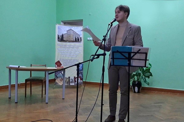 Библиомикс «Панорама жанров». Видео: литературный вечер «Город влюблённых людей»