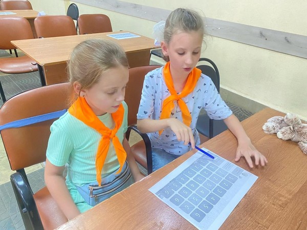 Программа «День изобретения солнцезащитных очков»