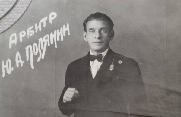 Тематическая беседа «Спорт на арене цирка». Часть 1
