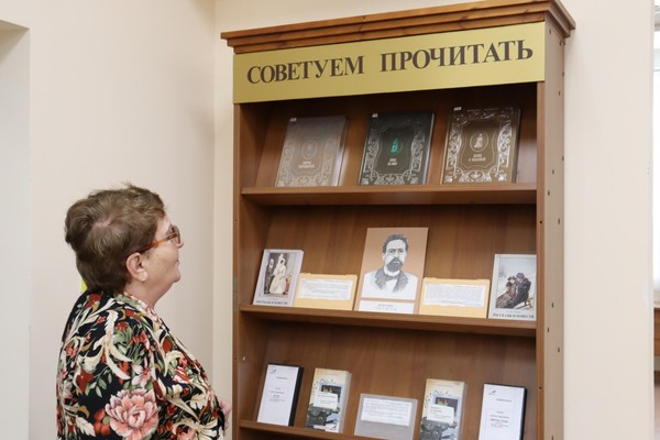Выставка «Советуем прочитать»