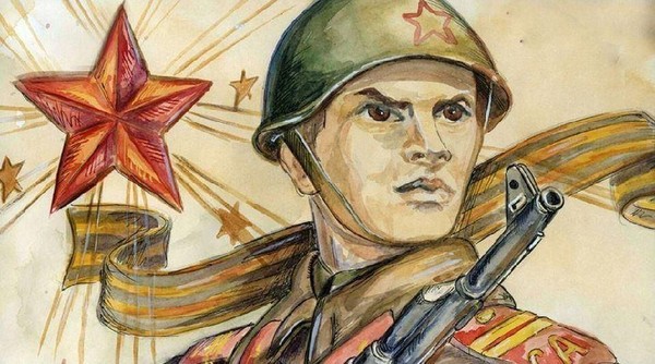 «Жди меня и я вернусь» беседа