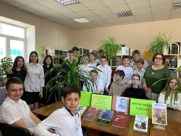 «В гостях у Куприна»