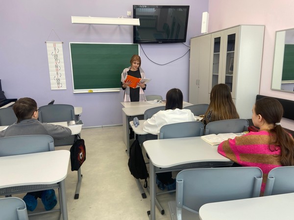 Беседа «Международный день дружбы»