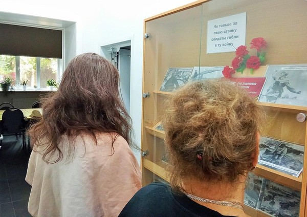 Выставка «Не только за свою страну солдаты гибли в ту войну»