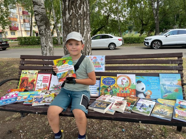 Летняя программа «С книжкой на скамейке»