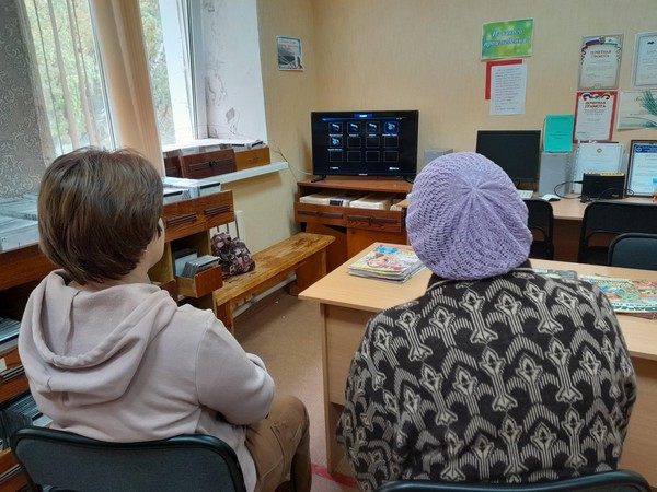 Тифлокинозал