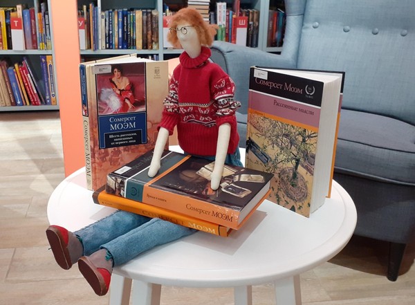 Встреча участников книжного клуба с психологом