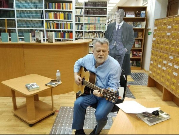 Встреча «Мелодия души»