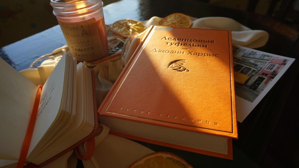 Книжный клуб с психологом. Обсуждение книг и психологический тренинг
