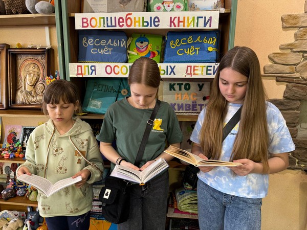 Громкое чтение «Волшебное слово Валентины Осеевой»