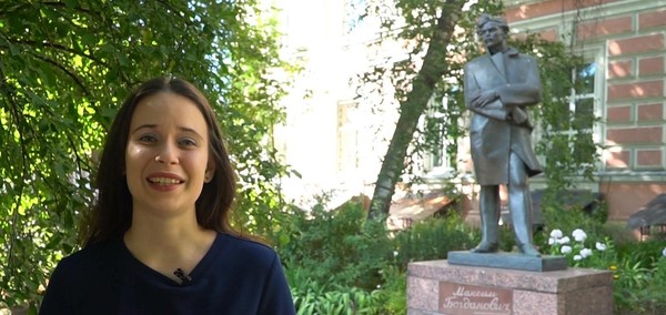 Лекция «Мастера книжной иллюстрации»