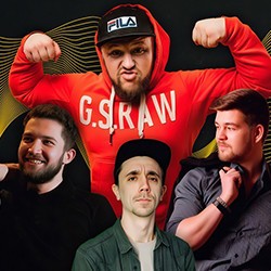 Битва Поколений