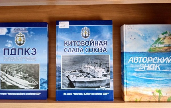 Выставка «Новые книги» в июле