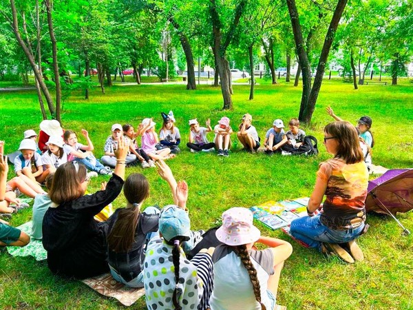 Программа «УДАЧное лето»