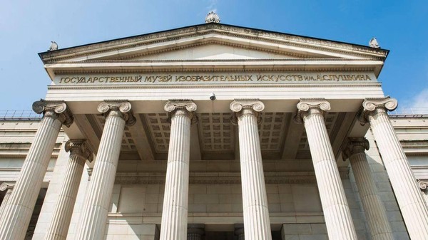 Познавательная программа «Знакомство с Пушкинским»